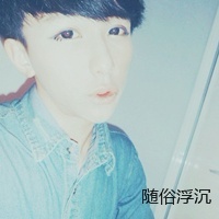 qq头像情侣带字的一男一女图片,约好的一生一世