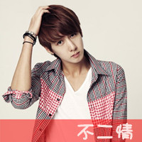 qq头像情侣带字的一男一女图片,约好的一生一世