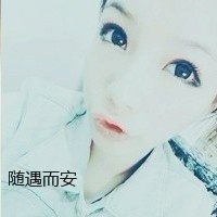 qq头像情侣带字的一男一女图片,约好的一生一世