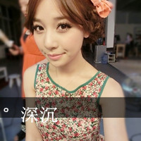 qq头像情侣带字的一男一女图片,约好的一生一世