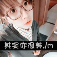 qq头像情侣带字的一男一女图片,约好的一生一世