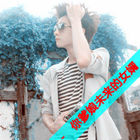 好看带字的情侣头像一男一女图片,爱你没有退路