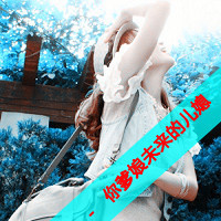 好看带字的情侣头像一男一女图片,爱你没有退路