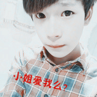 好看带字的情侣头像一男一女图片,爱你没有退路