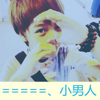 好看带字的情侣头像一男一女图片,爱你没有退路