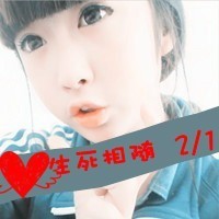 好看带字的情侣头像一男一女图片,爱你没有退路