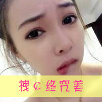 qq情侣头像带字一男一女图片,平平淡淡简简单单