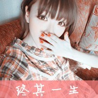 qq带字情侣头像一男一女图片,拥抱也是一种勇气