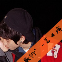 qq带字情侣头像一男一女图片,拥抱也是一种勇气