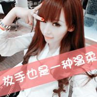 qq带字情侣头像一男一女图片,拥抱也是一种勇气