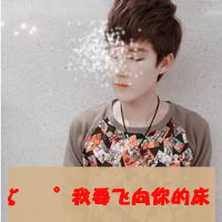 qq带字情侣头像一男一女图片,拥抱也是一种勇气