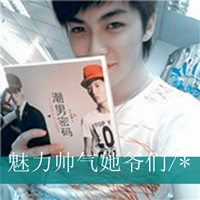 qq情侣头像一男一女带字图片,终其一生只为一人