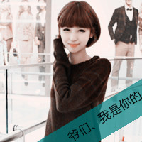 qq情侣头像一男一女带字图片,终其一生只为一人