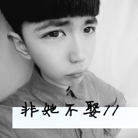 qq情侣头像一男一女带字图片,终其一生只为一人