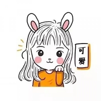 萌系微信情侣卡通头像,高清超级萌的卡通情头图片一对两张