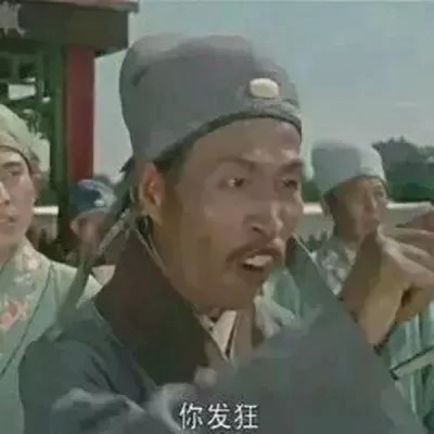 情侣头像沙雕情头一对,高清搞笑的沙雕情头一对搞怪图片