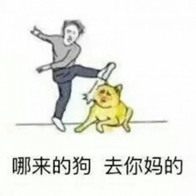恶搞情侣头像一对两张,高清雷人搞笑的情头图片