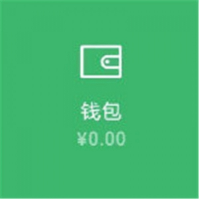 可爱浪漫的情侣头像,高清一男一女的浪漫可爱情头图片