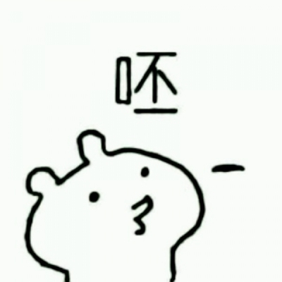 情侣头像一人一半可爱,和最可爱的人相约换上吧