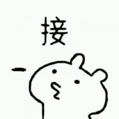 情侣头像一人一半可爱,和最可爱的人相约换上吧