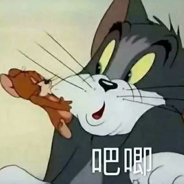 可爱汤姆和杰瑞的情侣头像图片 超清猫和老鼠情侣头像