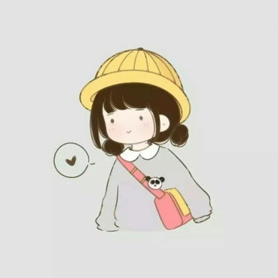 高清超萌的卡通情头可爱一对图片 情头卡通一男一女可爱