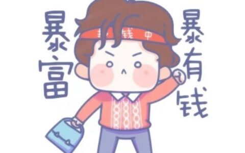 高清可爱超好看的卡通情侣头像图片 情侣卡通头像高清