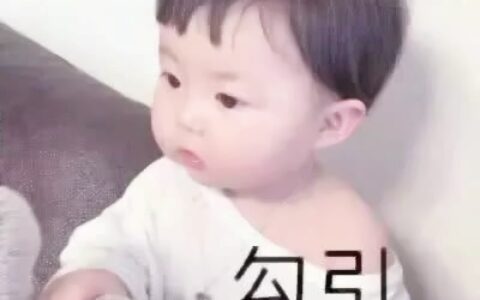 超萌的可爱情侣头小孩图片 小孩可爱情侣头像高清