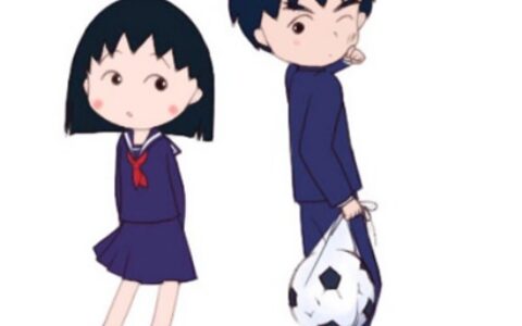 高清《樱桃小丸子》的情侣头像 樱桃小丸子大野情侣头像