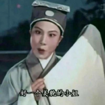 高清搞怪的微信恶搞情侣头像图片 个性搞怪微信头像情侣图片