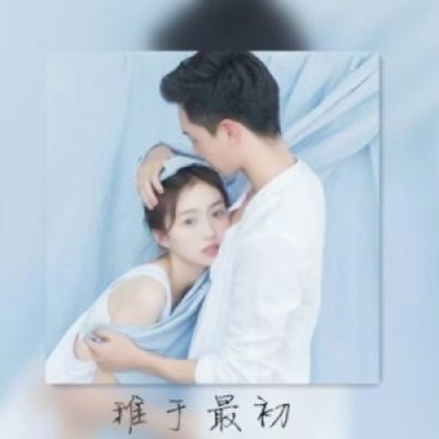 高清好看的小清新头像情侣图片 情侣微信头像小清新