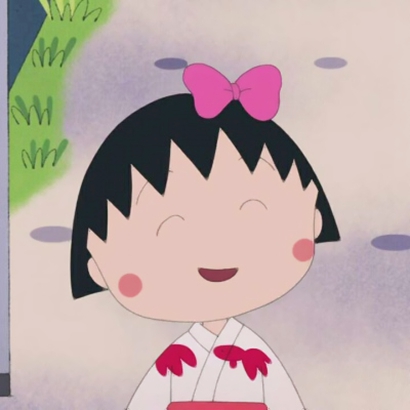 高清可爱樱桃小丸子的情侣头像图片 小丸子情头一男一女