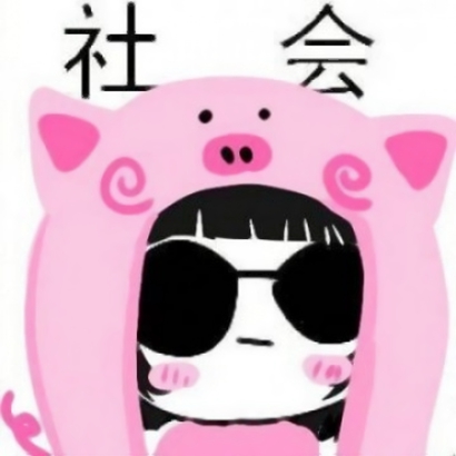 高清搞笑的傻叼情头图片 沙雕情头一男一女