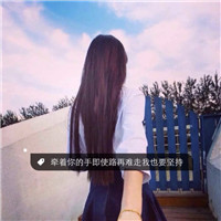 背影牵手情侣图片头像