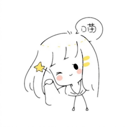 呆萌逗乐的卡通情头图片 情侣头像一男一女呆萌