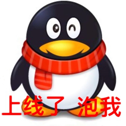 高清搞笑的卡通搞怪情头图片 微信卡通搞怪情侣头像