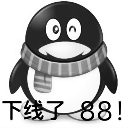 高清搞笑的卡通搞怪情头图片 微信卡通搞怪情侣头像