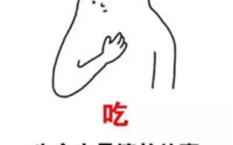 好看的情侣头像文字控两张图片 情侣头像文字一左一右