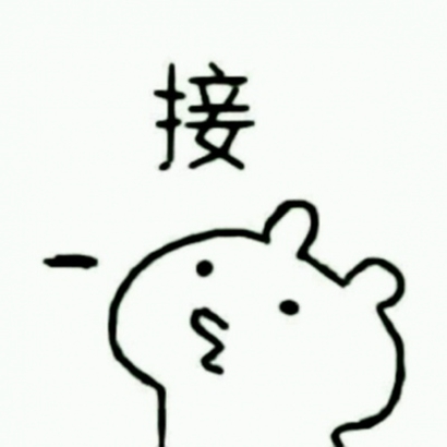 高清卡通超级沙雕的二次元情头图片 二次元沙雕情头
