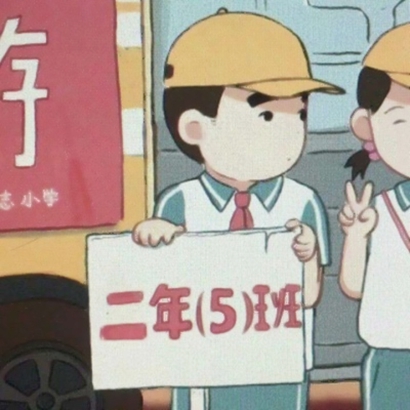 高清浪漫的经典动画片人物情侣头像图片 情侣动画片头像