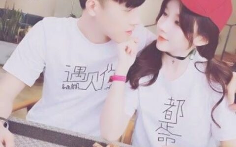 高清时尚的双人情侣头像真人图片 双人时尚情侣头像