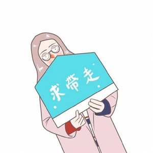 qq情侣头像一男一女动漫图片