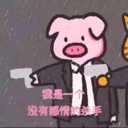 高清沙雕的搞笑情侣头像两张一组 搞笑情侣头像高清一对两张