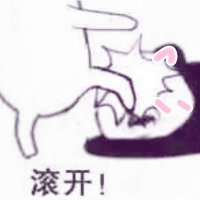高清搞怪的情头甜死人了 情头一男一女搞怪