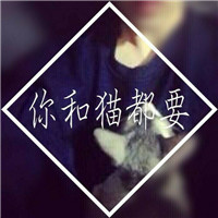 qq头像带字的情侣头像图片一男一女