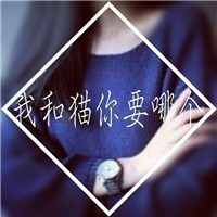 qq头像带字的情侣头像图片一男一女