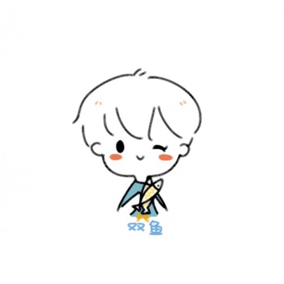 简笔星座情头一男一女 简笔画星座情侣头像图片大全