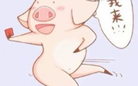 贱萌卡通情侣头像一对两张