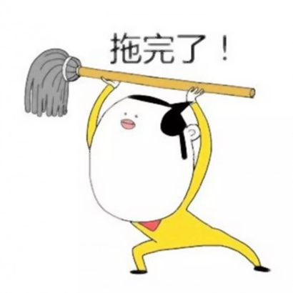 高清超萌的卡通情头搞怪可爱图片 可爱搞怪情侣头像卡通