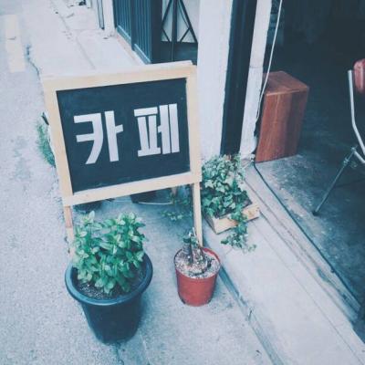 高清唯美的情侣静物头像一对两张 唯美情侣头像静物